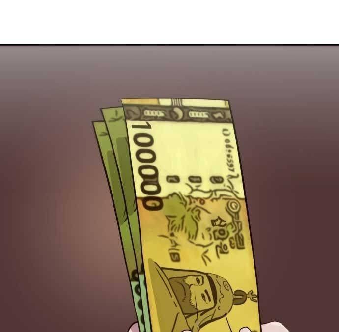 Unluck - Chapter 10 - Page 36