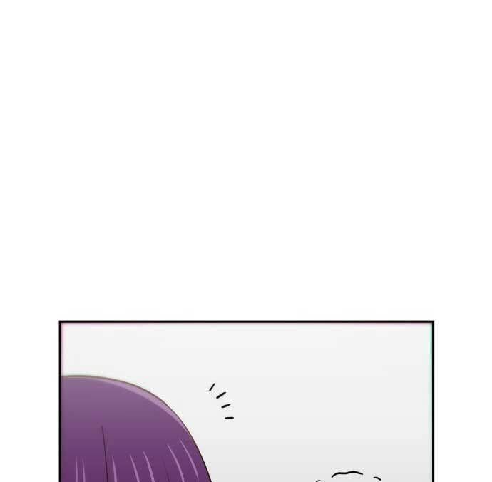 Unluck - Chapter 10 - Page 42