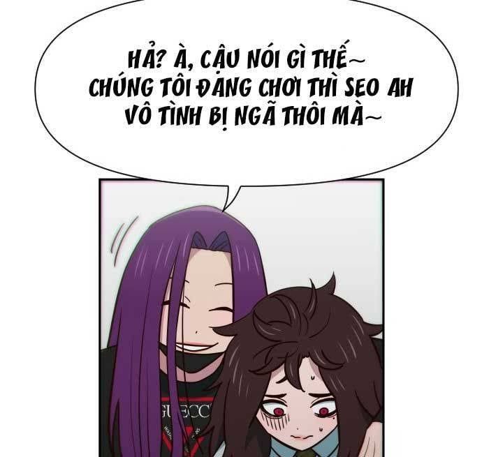 Unluck - Chapter 10 - Page 74