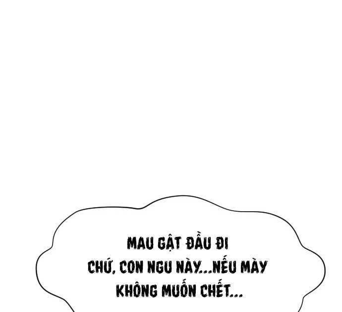 Unluck - Chapter 10 - Page 76