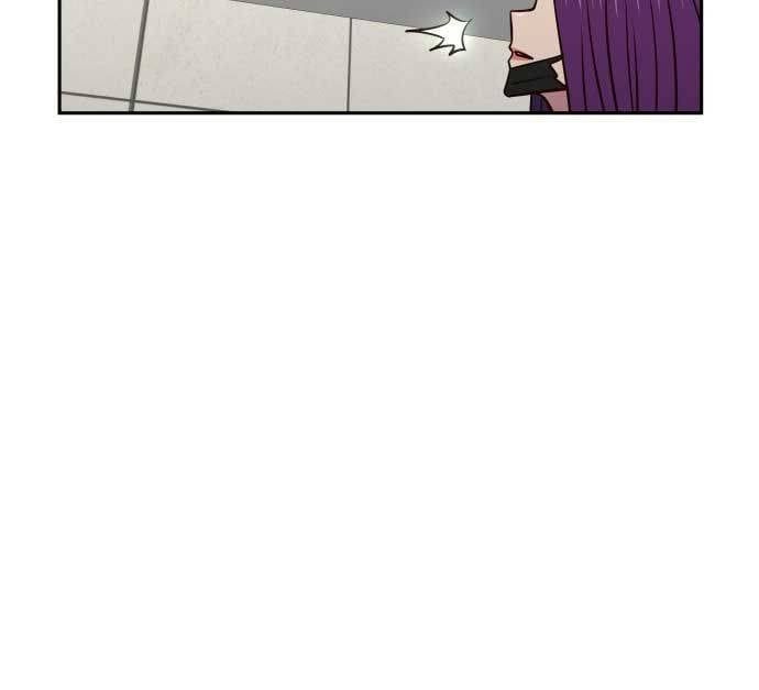 Unluck - Chapter 10 - Page 84