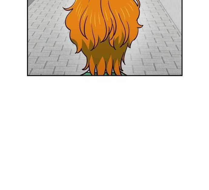 Unluck - Chapter 10 - Page 89