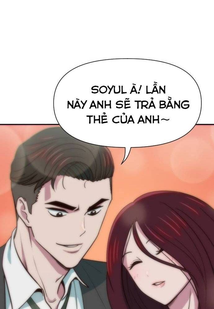 Unluck - Chapter 11 - Page 101