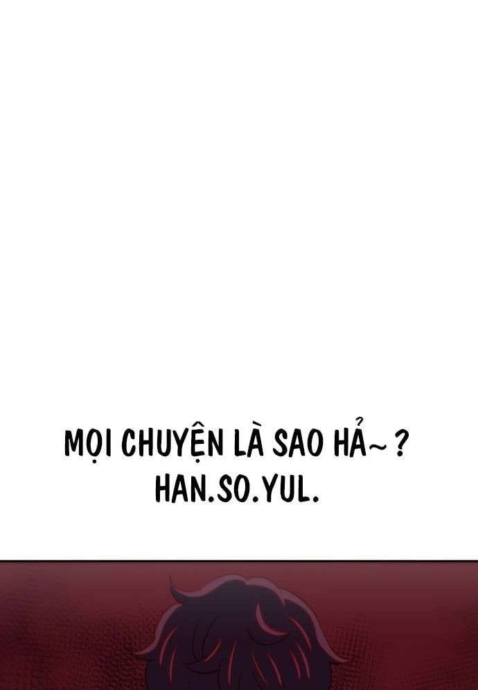 Unluck - Chapter 11 - Page 108