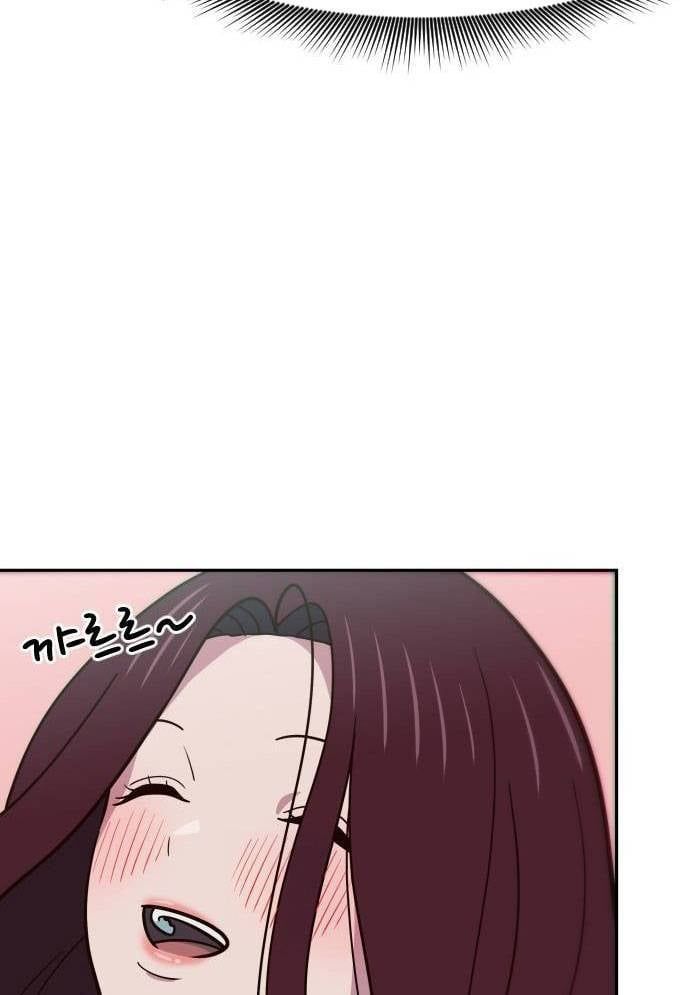 Unluck - Chapter 11 - Page 112