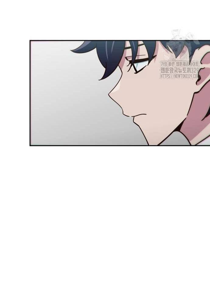 Unluck - Chapter 11 - Page 114