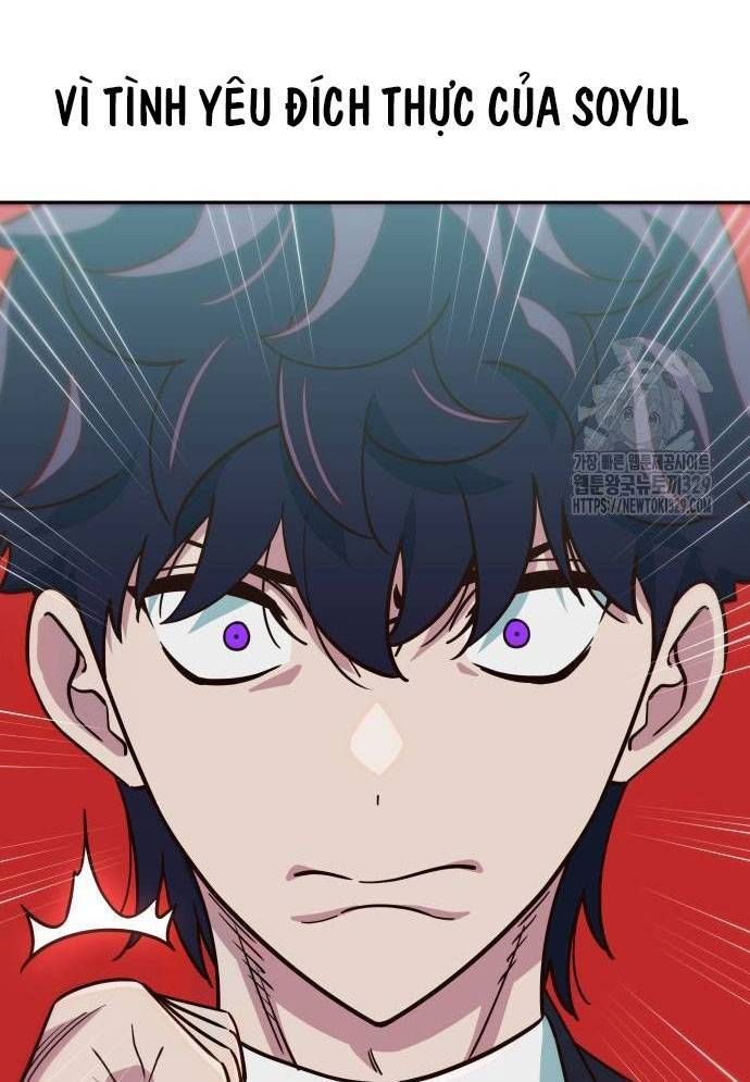 Unluck - Chapter 11 - Page 117