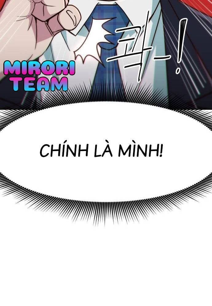 Unluck - Chapter 11 - Page 118