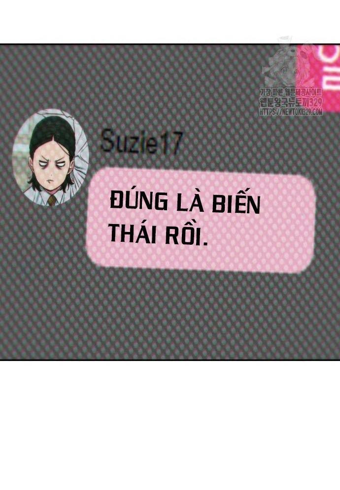 Unluck - Chapter 11 - Page 12