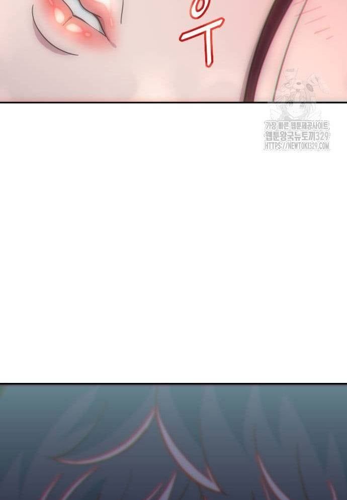 Unluck - Chapter 11 - Page 122