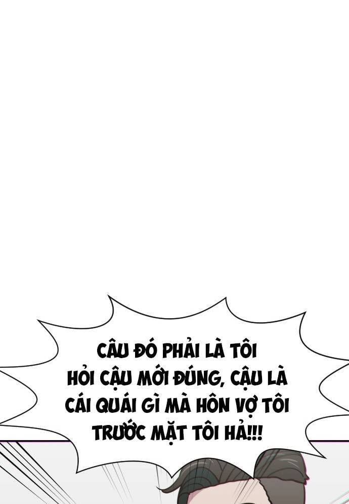 Unluck - Chapter 11 - Page 132