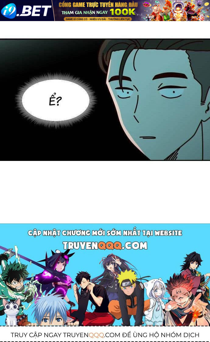 Unluck - Chapter 11 - Page 134