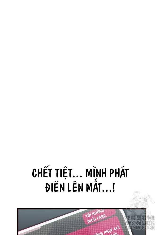 Unluck - Chapter 11 - Page 15