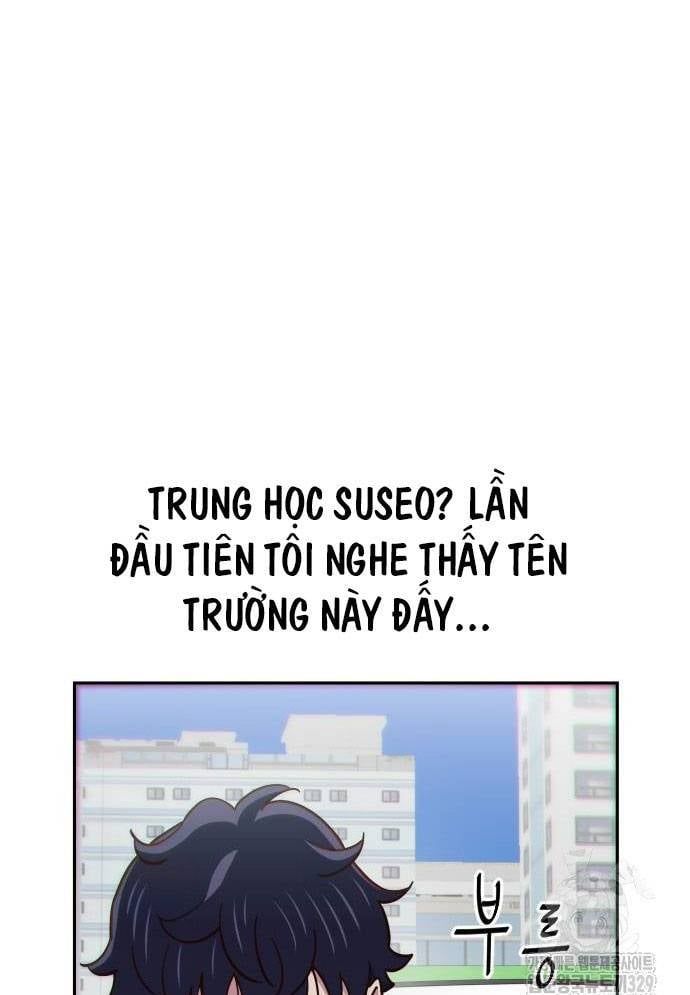 Unluck - Chapter 11 - Page 23