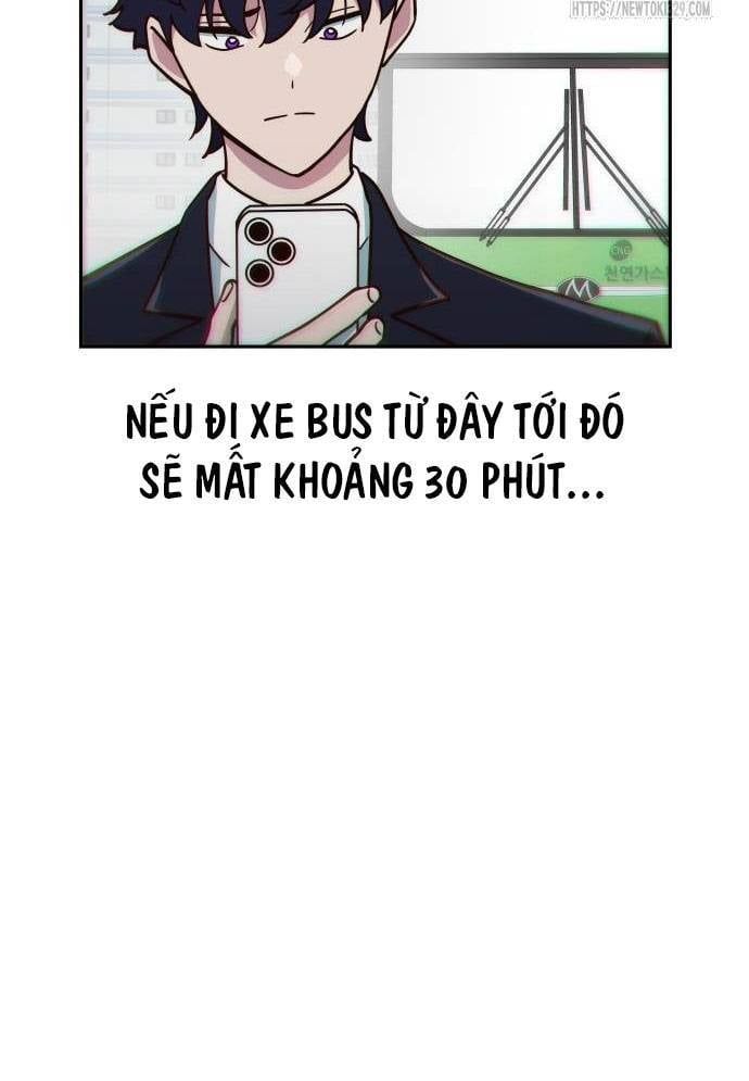 Unluck - Chapter 11 - Page 24