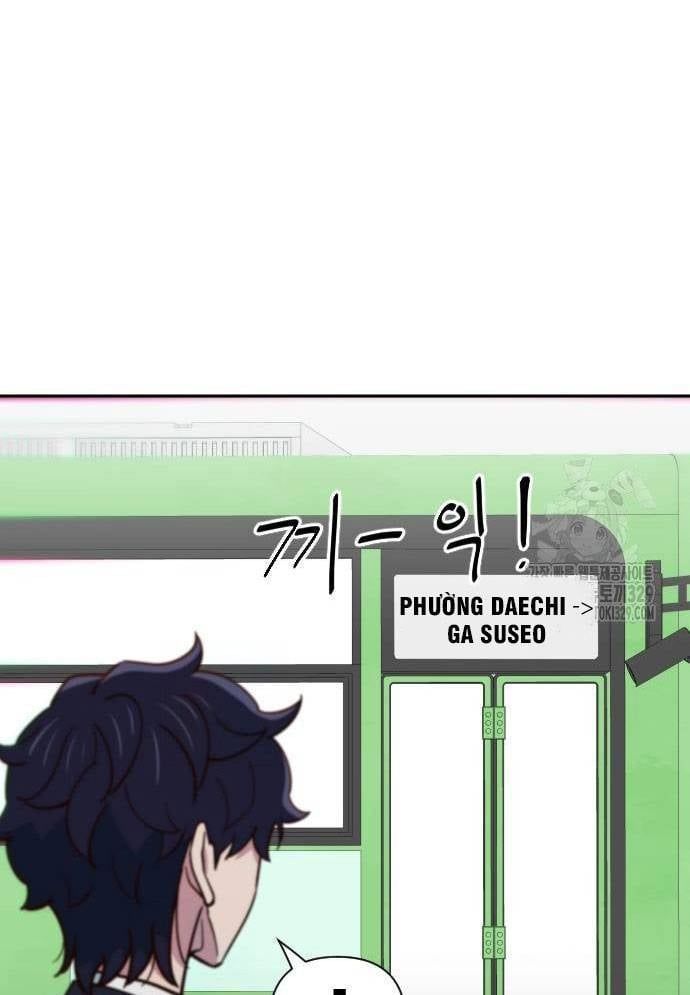 Unluck - Chapter 11 - Page 25