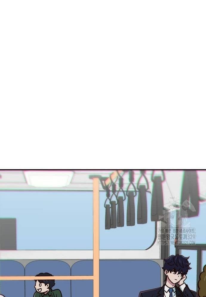 Unluck - Chapter 11 - Page 30