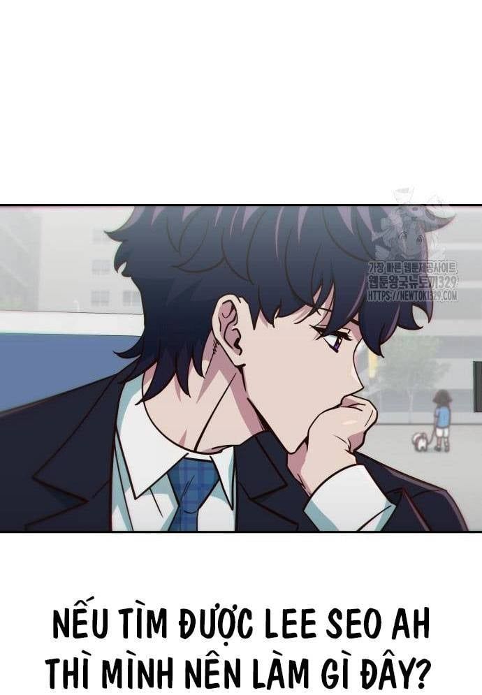 Unluck - Chapter 11 - Page 32