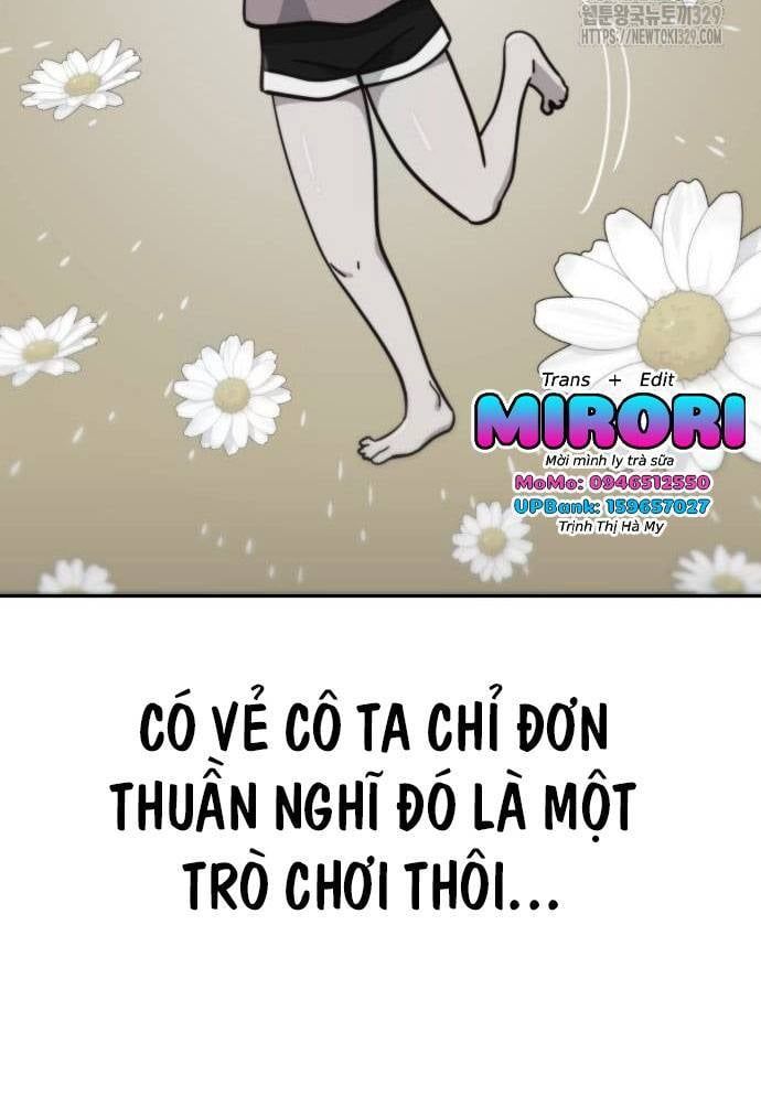 Unluck - Chapter 11 - Page 34