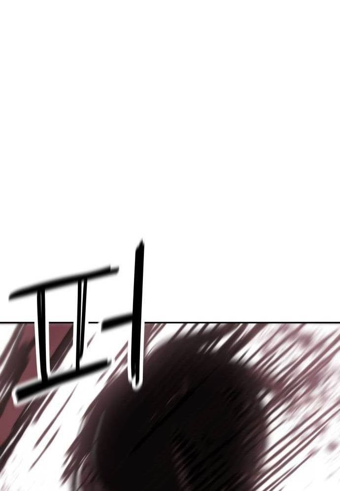 Unluck - Chapter 11 - Page 36