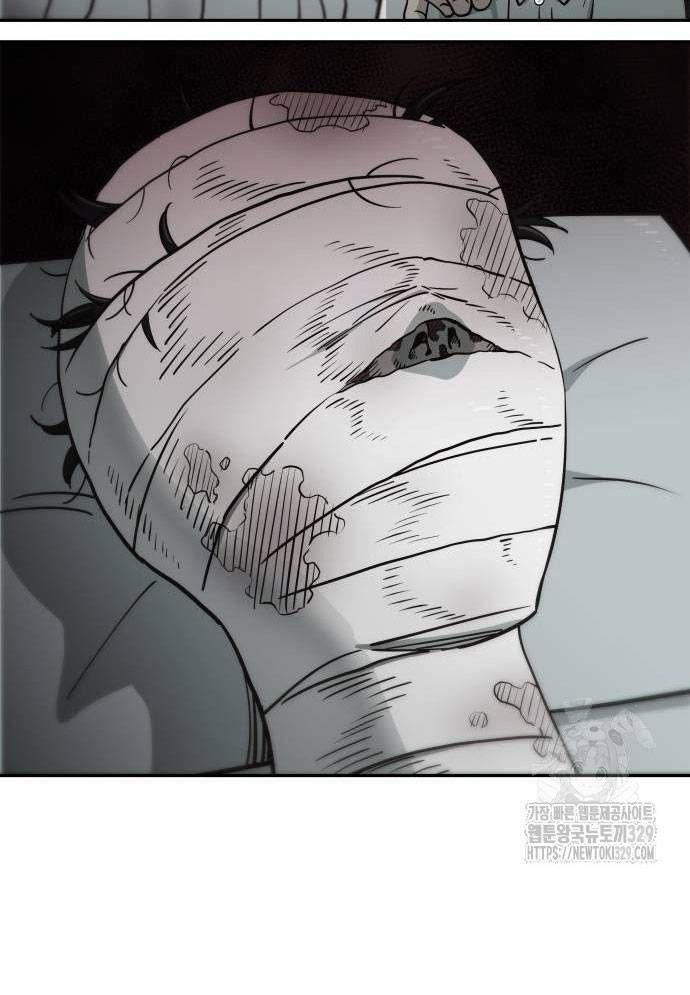 Unluck - Chapter 11 - Page 38