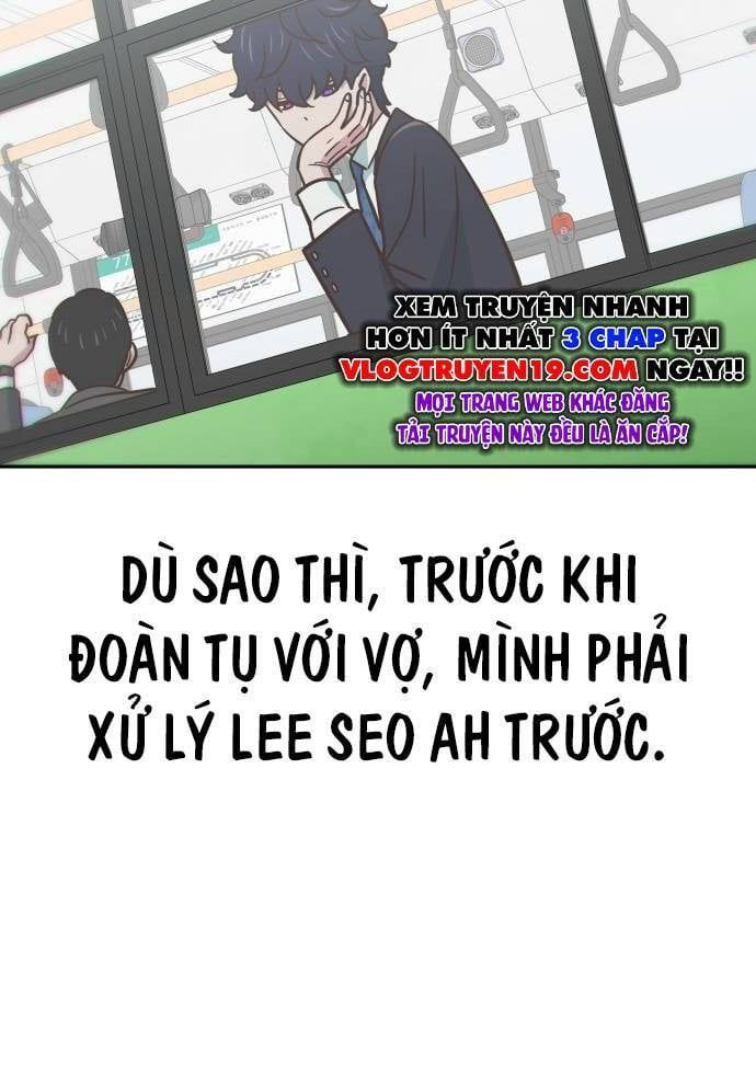 Unluck - Chapter 11 - Page 41