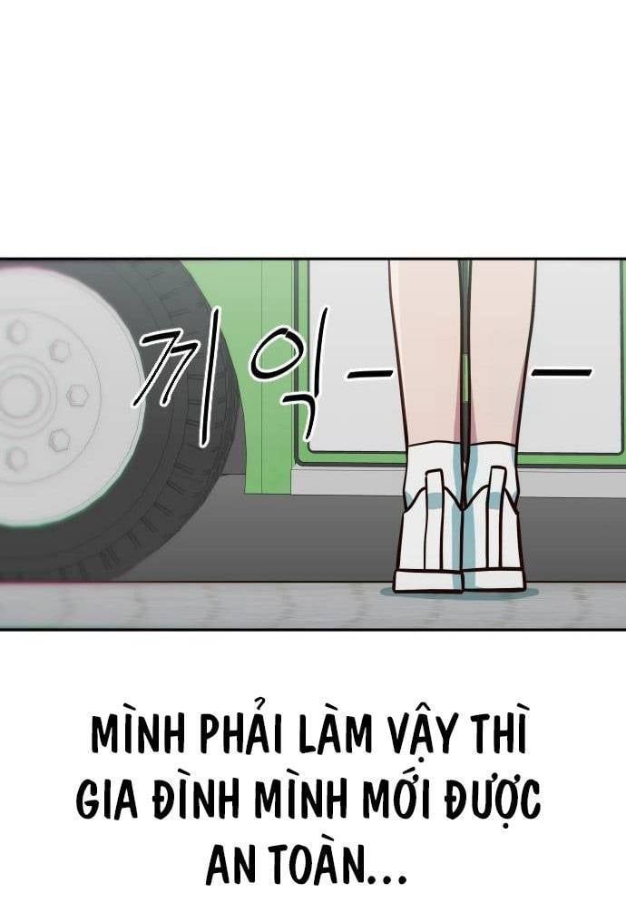 Unluck - Chapter 11 - Page 43