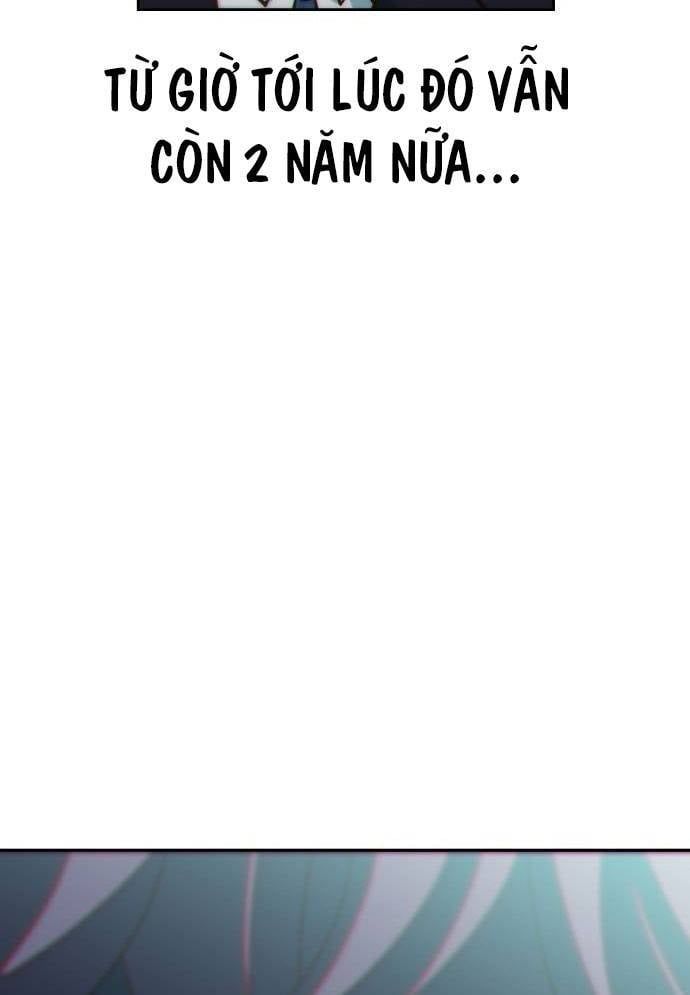 Unluck - Chapter 11 - Page 47