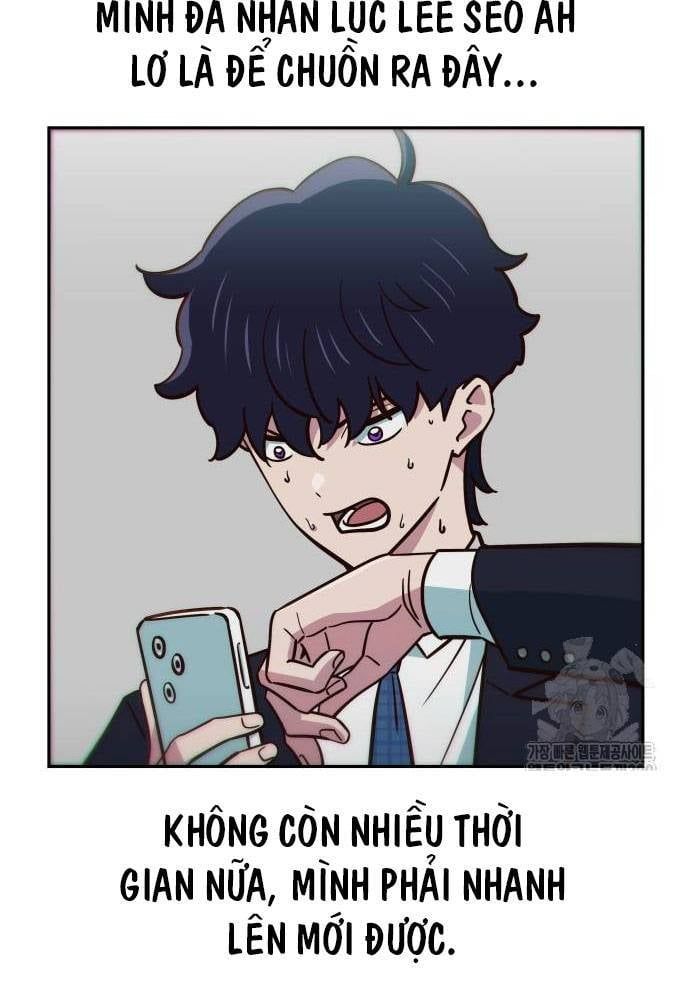 Unluck - Chapter 11 - Page 5