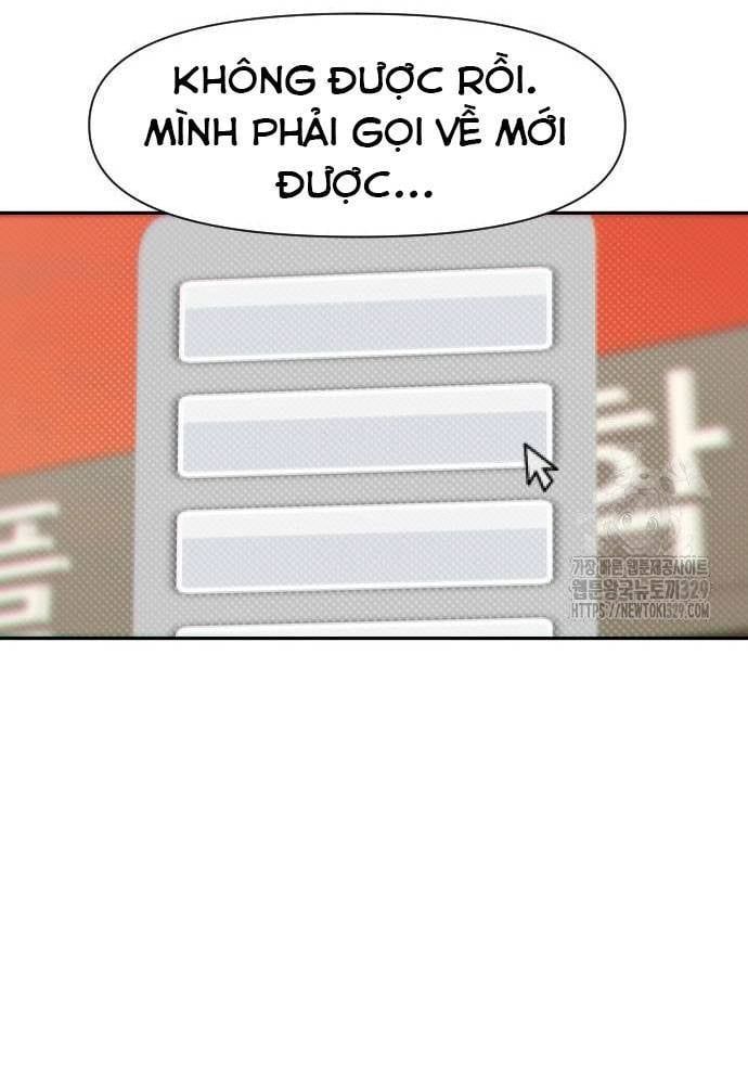 Unluck - Chapter 11 - Page 55