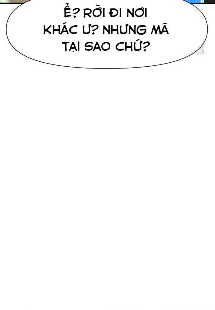 Unluck - Chapter 11 - Page 59