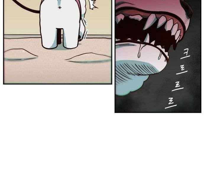 Unluck - Chapter 11 - Page 71