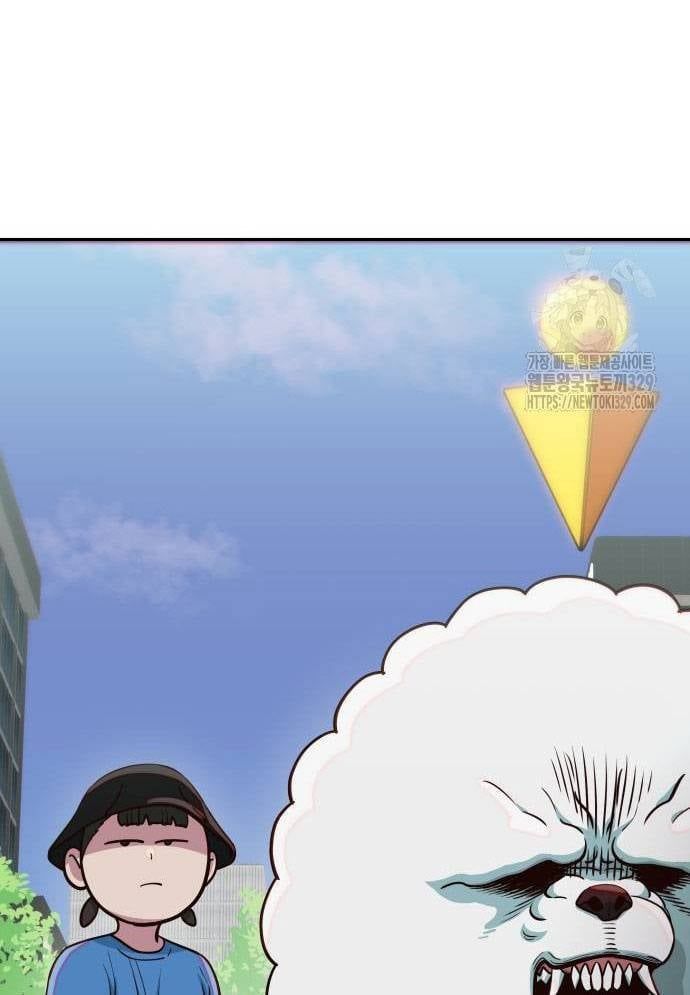 Unluck - Chapter 11 - Page 72