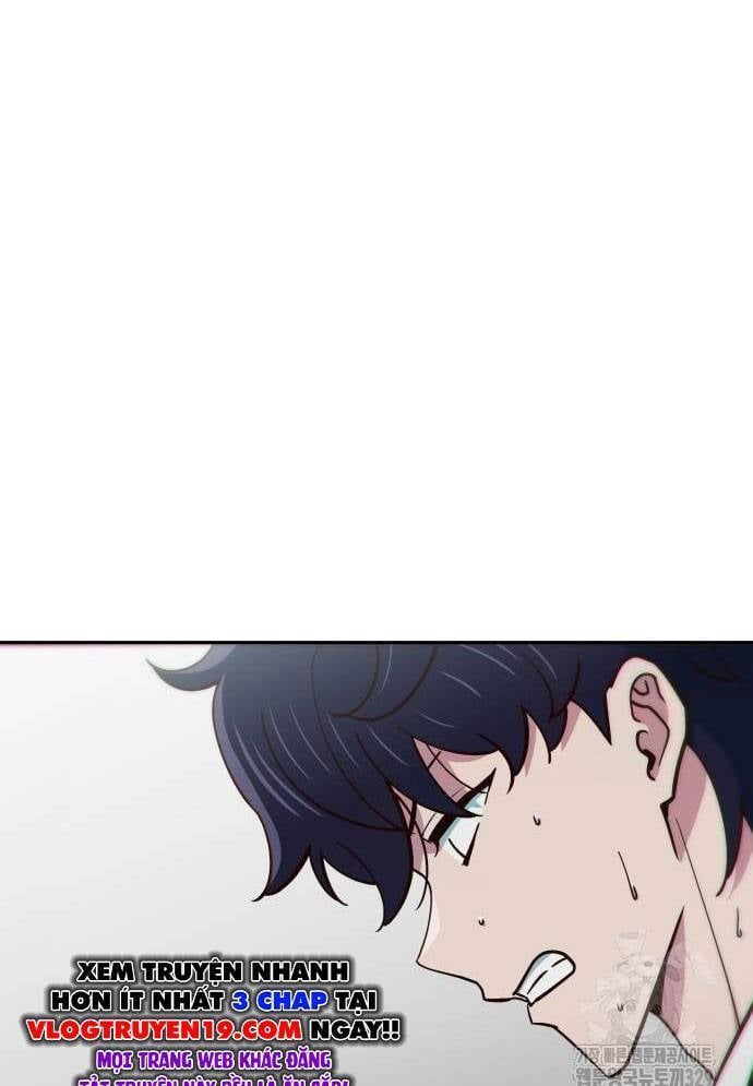 Unluck - Chapter 11 - Page 8