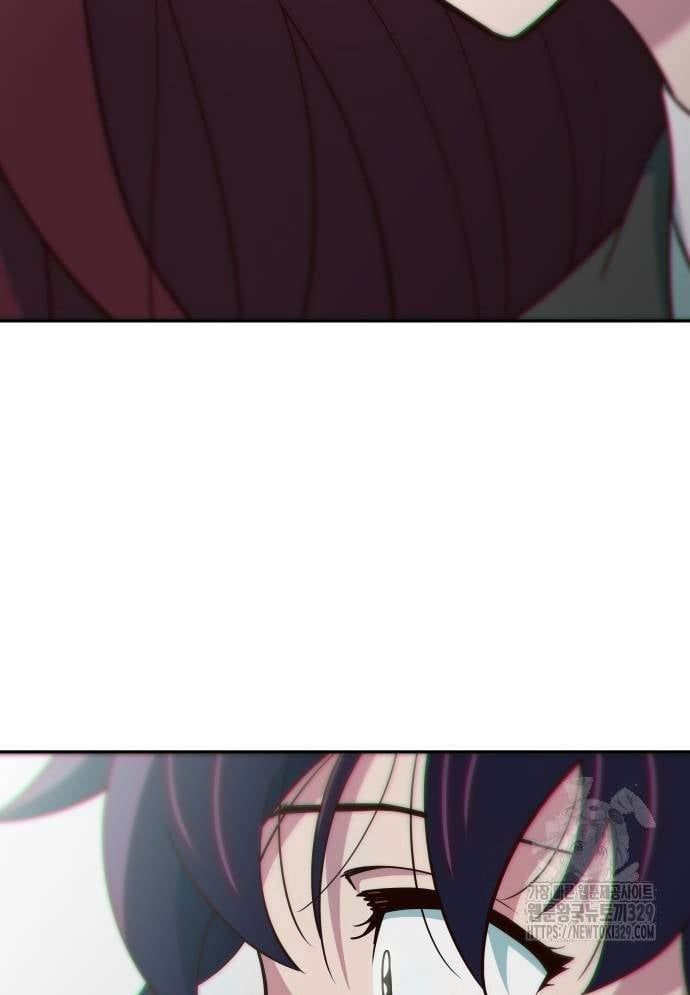 Unluck - Chapter 11 - Page 88