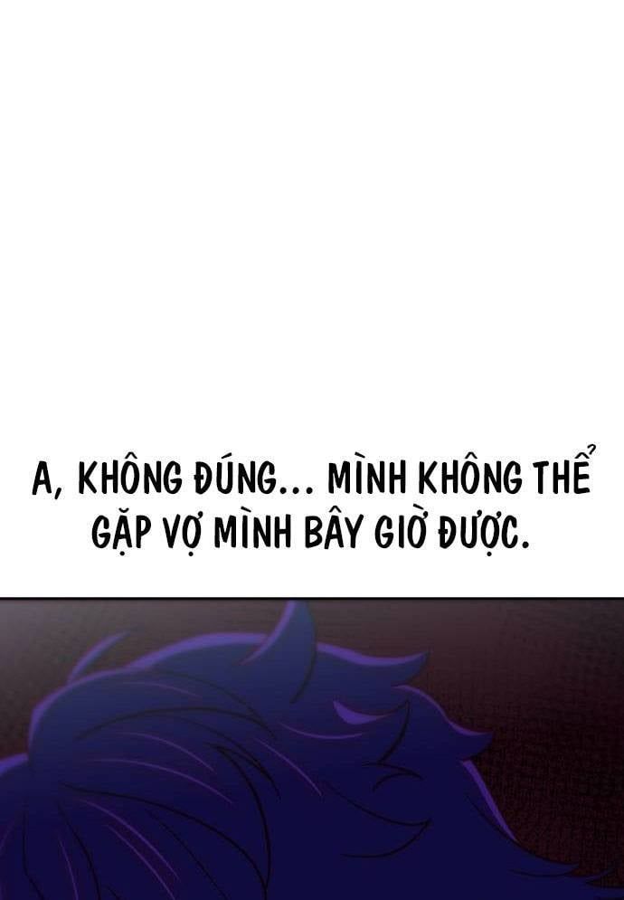 Unluck - Chapter 11 - Page 92