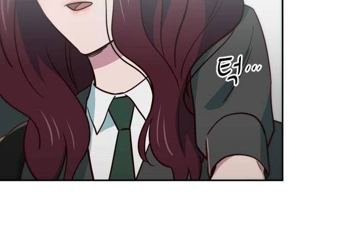 Unluck - Chapter 11 - Page 99