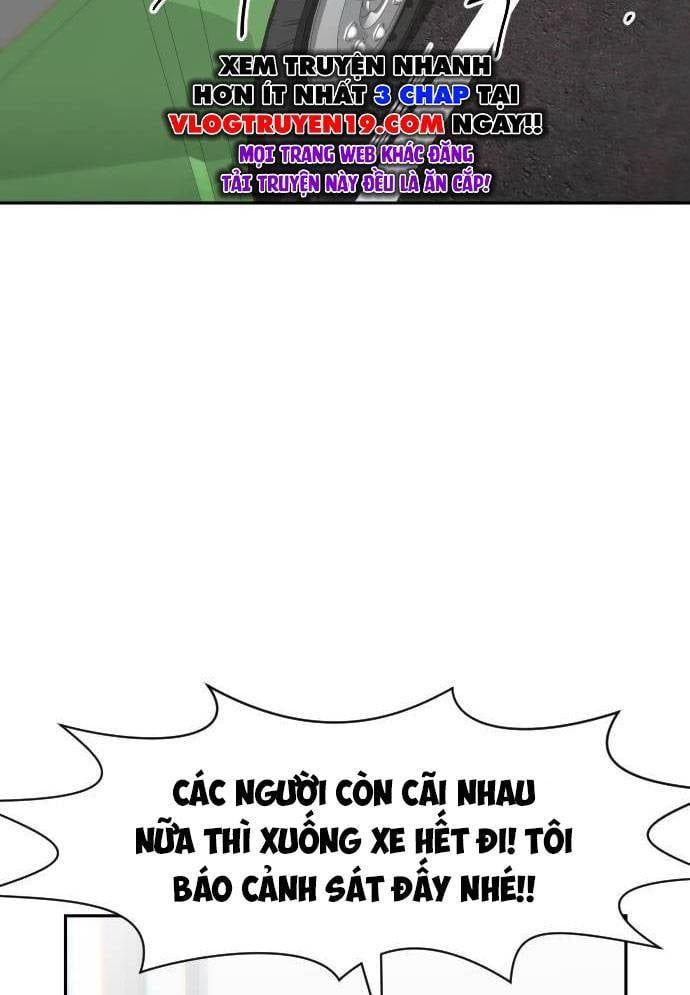 Unluck - Chapter 12 - Page 10