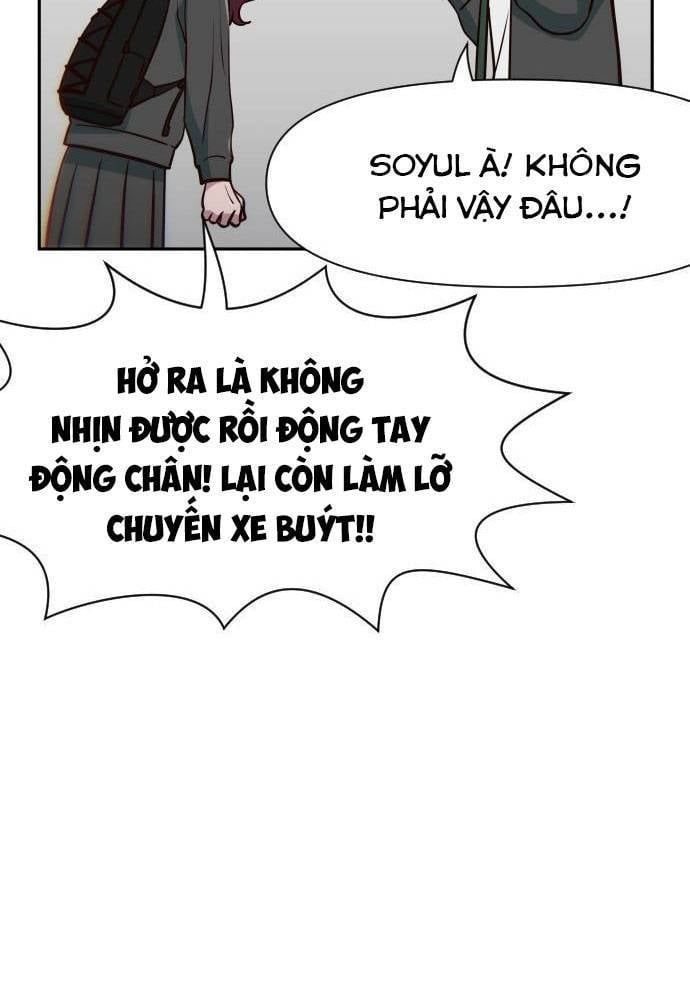 Unluck - Chapter 12 - Page 100