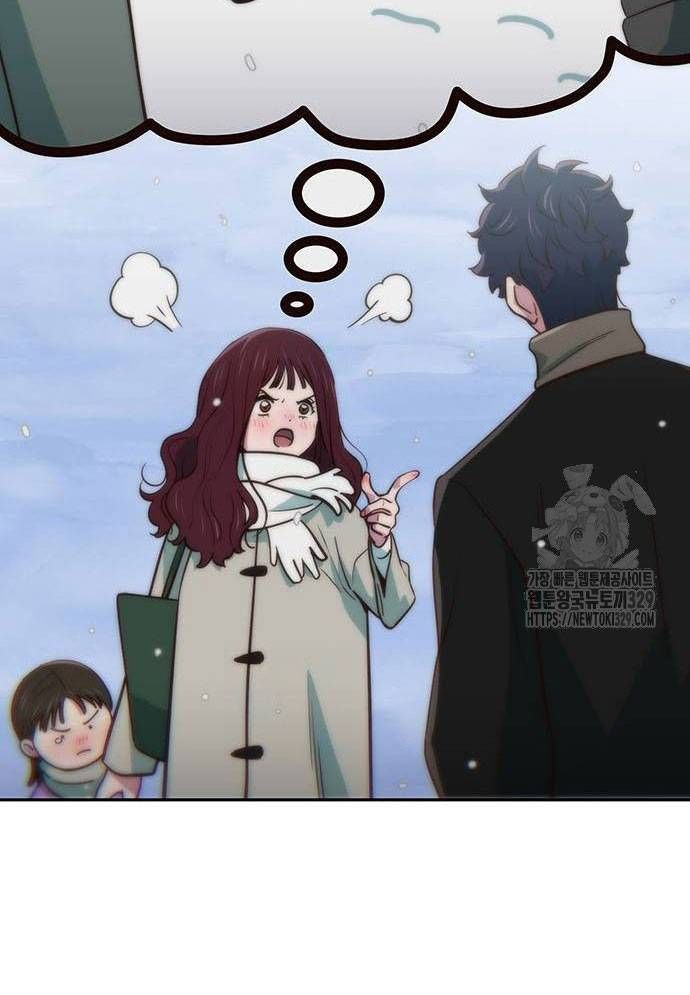 Unluck - Chapter 12 - Page 109