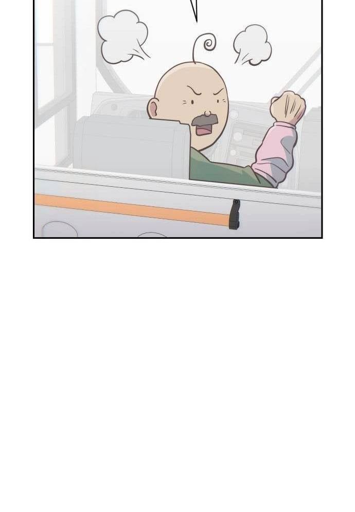 Unluck - Chapter 12 - Page 11