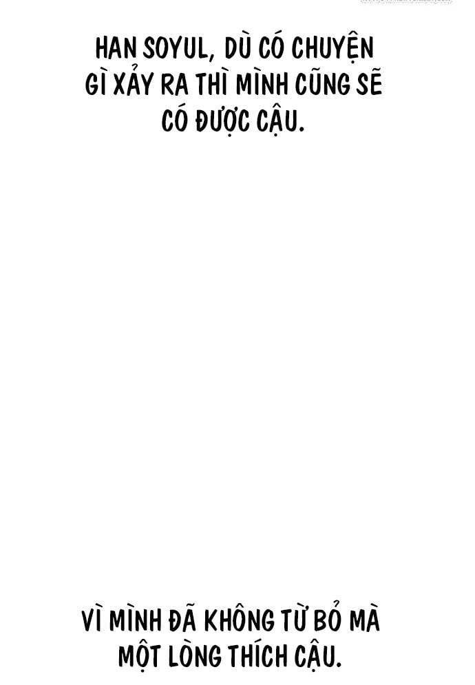 Unluck - Chapter 12 - Page 115