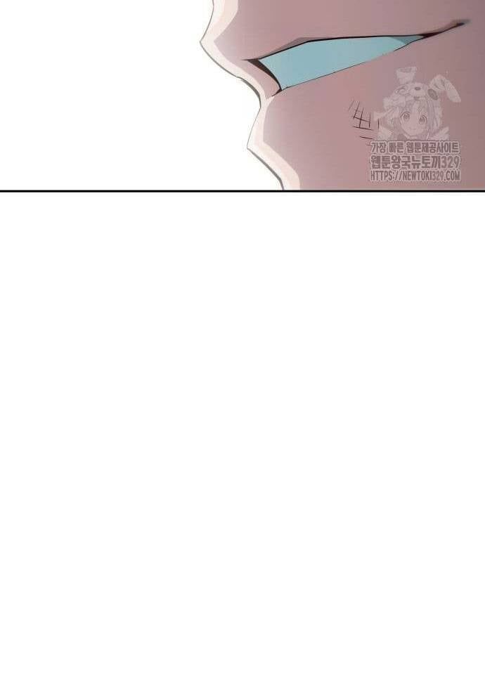 Unluck - Chapter 12 - Page 126