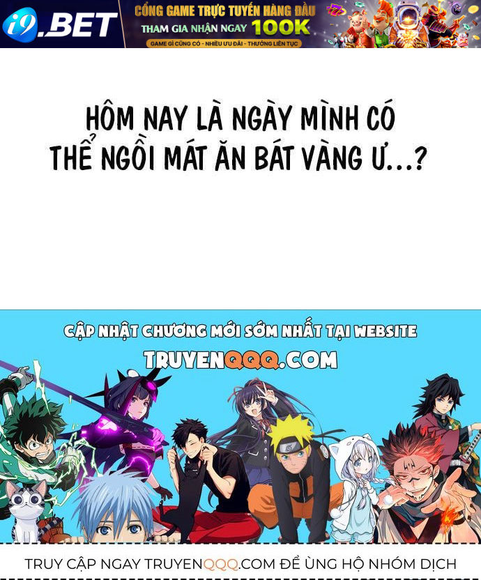 Unluck - Chapter 12 - Page 127