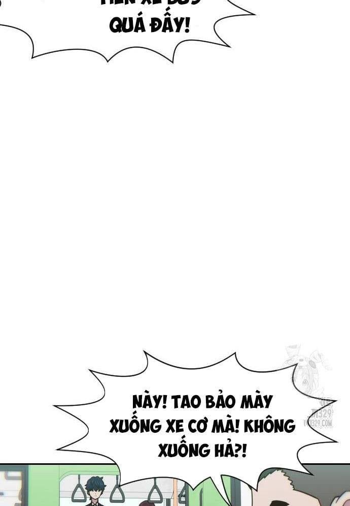 Unluck - Chapter 12 - Page 13