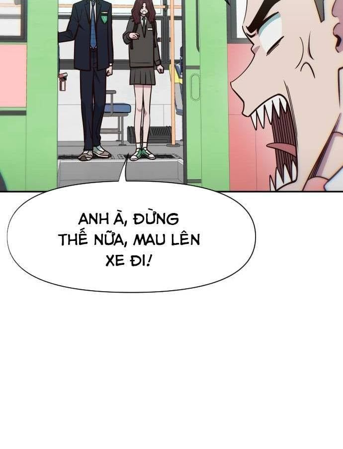 Unluck - Chapter 12 - Page 14