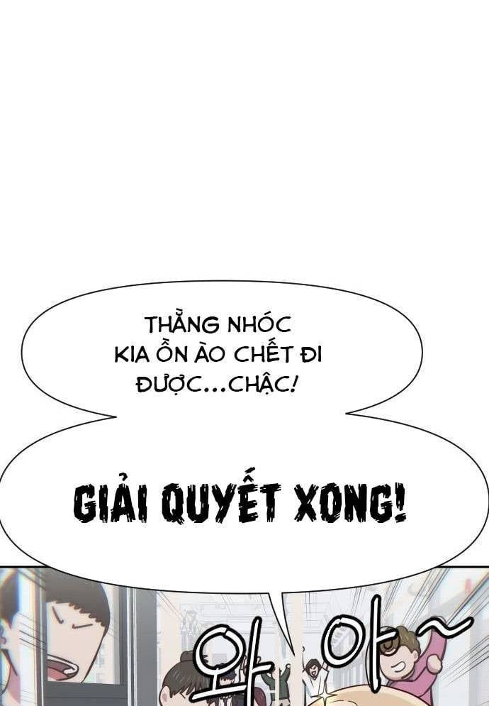 Unluck - Chapter 12 - Page 19