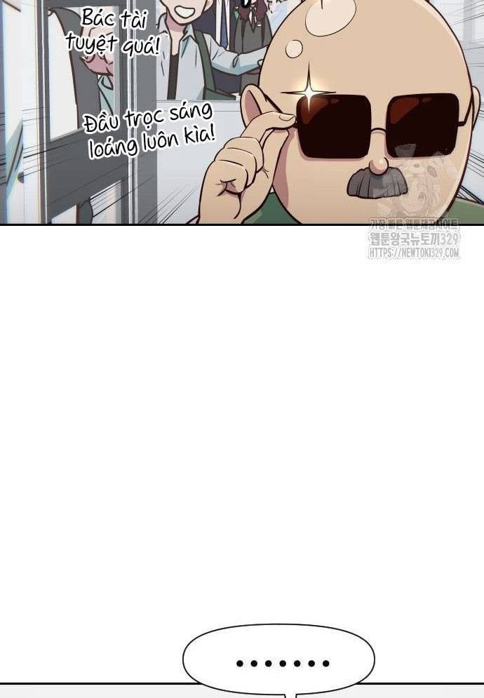 Unluck - Chapter 12 - Page 20