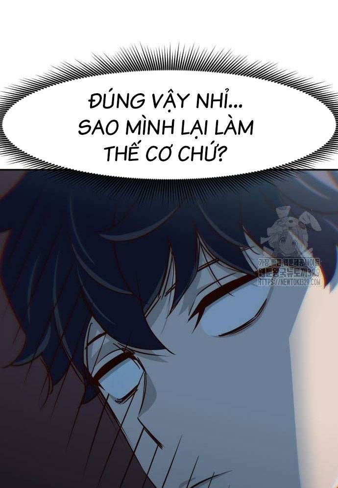 Unluck - Chapter 12 - Page 23