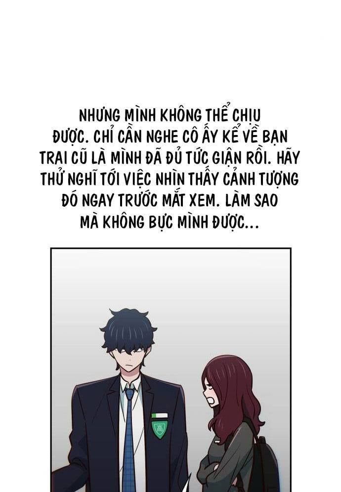 Unluck - Chapter 12 - Page 25